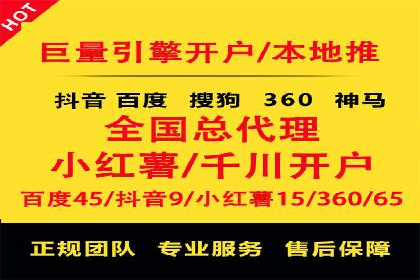 案例深度解析：SEM搜索引擎优化关键步骤